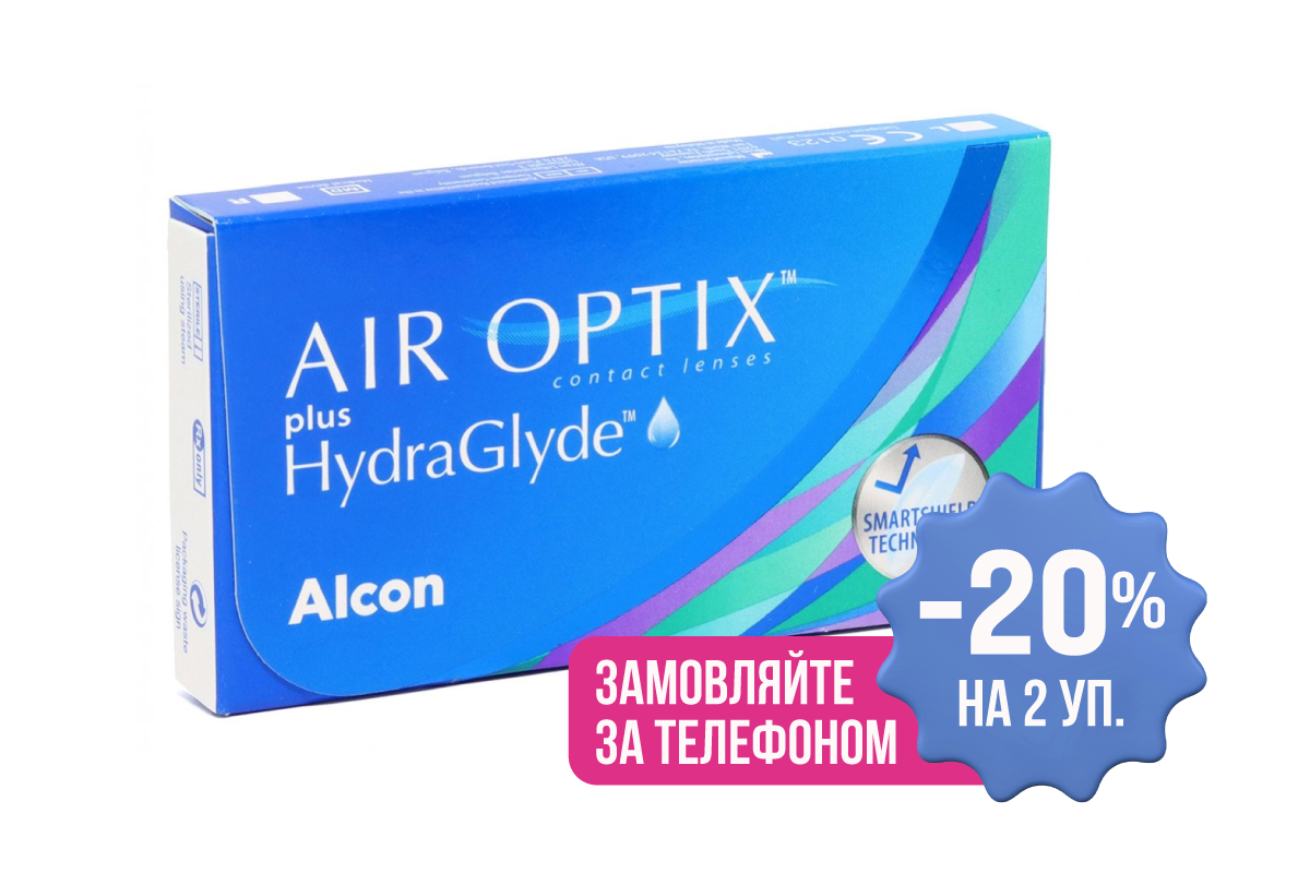 Мягкие контактные линзы Контактные линзы Air Optix plus HydraGlyde Фото №1 - linza.ua